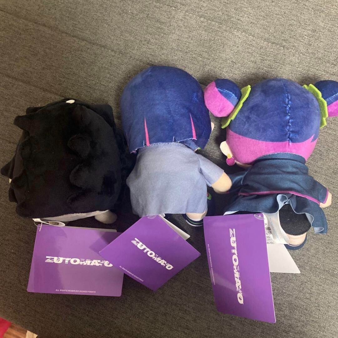 Zutomayo ZTMY Nira-chan Nira-china Uniguri-kun Plush Doll Stuffed