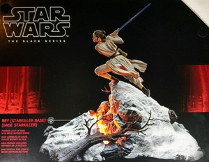 rey black series centerpiece