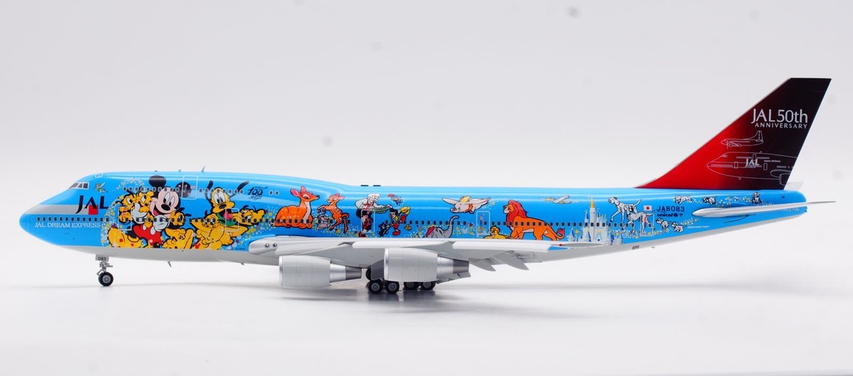 SQ Wings 1:200 日本航空 B747-400D JA8083 SQ Wings 1:200 JAL Boeing B747-400D Diecast Aircraft Jet