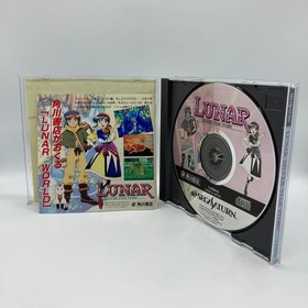 Luna SilStar Story Saturn SS Japan	ea