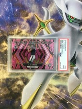 CJ Stroud 2023 Panini Phoenix FF-16 /175 Fire Forged Pink PSA 9