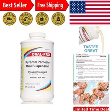 Safe and Effective 32oz Pyrantel Pamoate Liquid Treatment for Pinworms - Vanilla