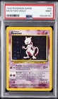 1999 POKEMON BASE SET UNLIMITED #10 MEWTWO-HOLO PSA 9
