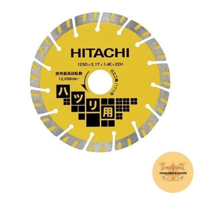 HiKOKI Diamond Cutter 125mm x 22mm Wave Segment Type for Chiseling 0032-6736