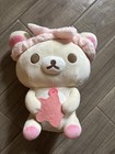 San-X Korilakkuma 16” Plush w/ Pink Star Rilakkuma Teddy Bear Nwt Round 1 Excl.