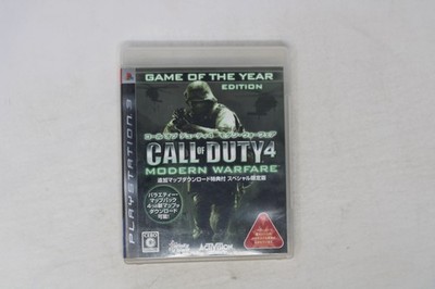 Call of Duty 4 Modern Warfare Game of the Year Edition (Japan) PS3 JPN