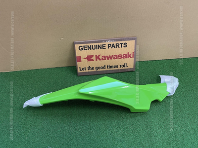 KAWASAKI NINJA 650 KRT EDITION 2017 - 2026 COVER-TAIL,RH, L.GREEN