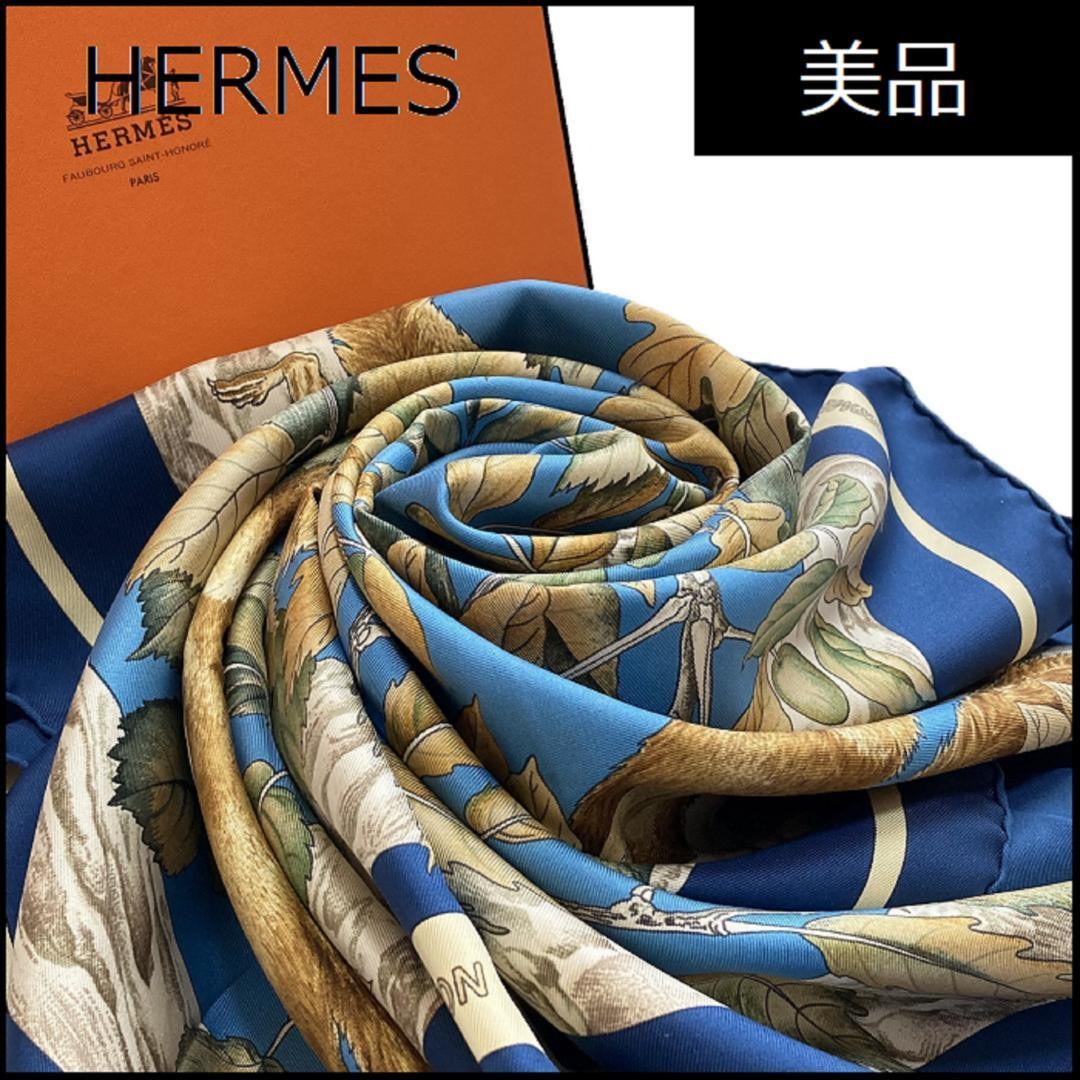 HERMES Casse Noisette 90 Carre Silk Scarf Nutcracker Design