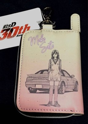 Initial D Mako Sato SMart Key Case Initial D 30th