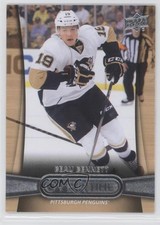 2013-14 Upper Deck Overtime Beau Bennett #4 1m4