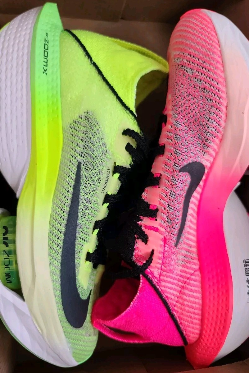 Mens Size 4 / 5.5W Nike Alpha Fly 2 Running Shoes Crimson Mens Size 4 / 5.5W Nike Alpha Fly 2 Running Shoes Crimson