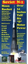 Flying N1  Rocket 1/122  20%  CHRISTMAS SALE    Updated Parts and Instr 6 motor