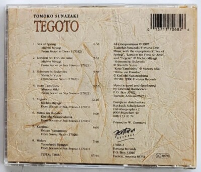 Tomoko Tsukamoto様 Tomoko Sunazaki CD Tegoto - Japanese Koto Music | eBay