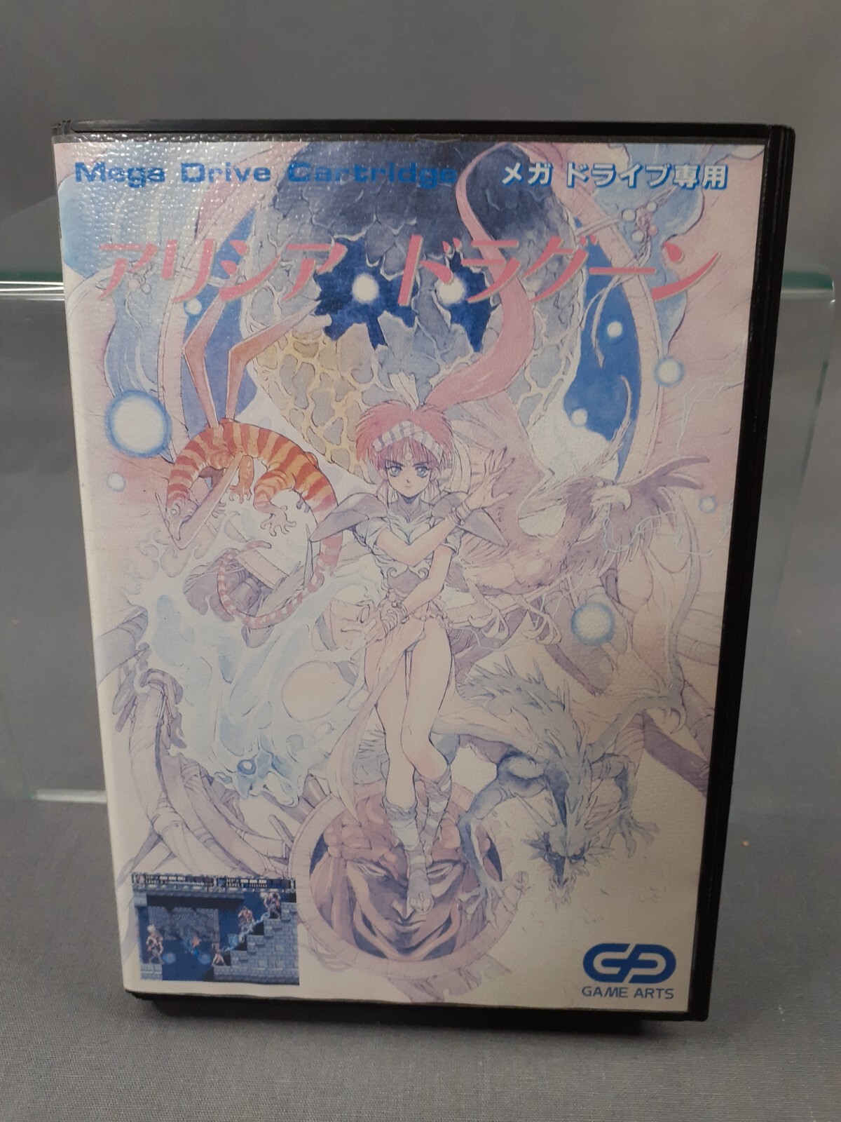 SEGA MEGADRIVE MEGA DRIVE MD ALISIA DRAGOON NTSC-J Japanese Version Boxed