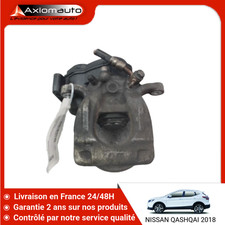 Etrier de frein Nissan QASHQAI