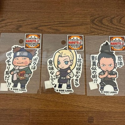NARUTO Beside Label Sticker