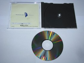 Japan Super Bass Fishing '96 Sega Saturn Japan import US Seller
