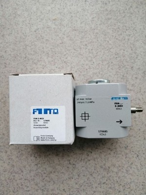FRM-D-MIDI branch module 170685