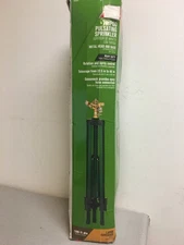 Zinc Tripod Base Impulse Sprinkler 7800 sq ft 58308A