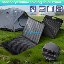 Portable Monocrystalline Solar Panel 200W Foldable ETFE DC USB Solar Charger kit