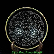 5.7" Old Chinese Song Dynasty Ding Kiln Porcelain Gilt Flower Pattern Bowl Bowls