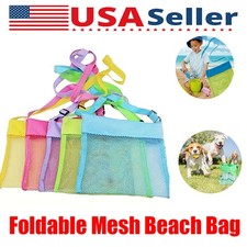 1pcs Foldable Mesh Beach Bag Set Waterproof Outdoor Picnic Shell Storage Tote