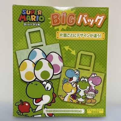 Super Mario Yoshi BIG Bag  No Box Shipped, Multi/Travel Tote, Amusement Prize,