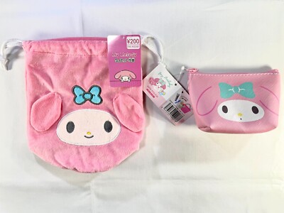 My Melody デジタル時計 収納袋付き My Melody™ Cosmetic Pouch • Impressions Vanity Co.