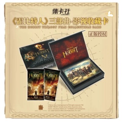 IN STOCK Card Fun The Hobbit Trilogy Film CCG TCG Collection Trading Card Sealed