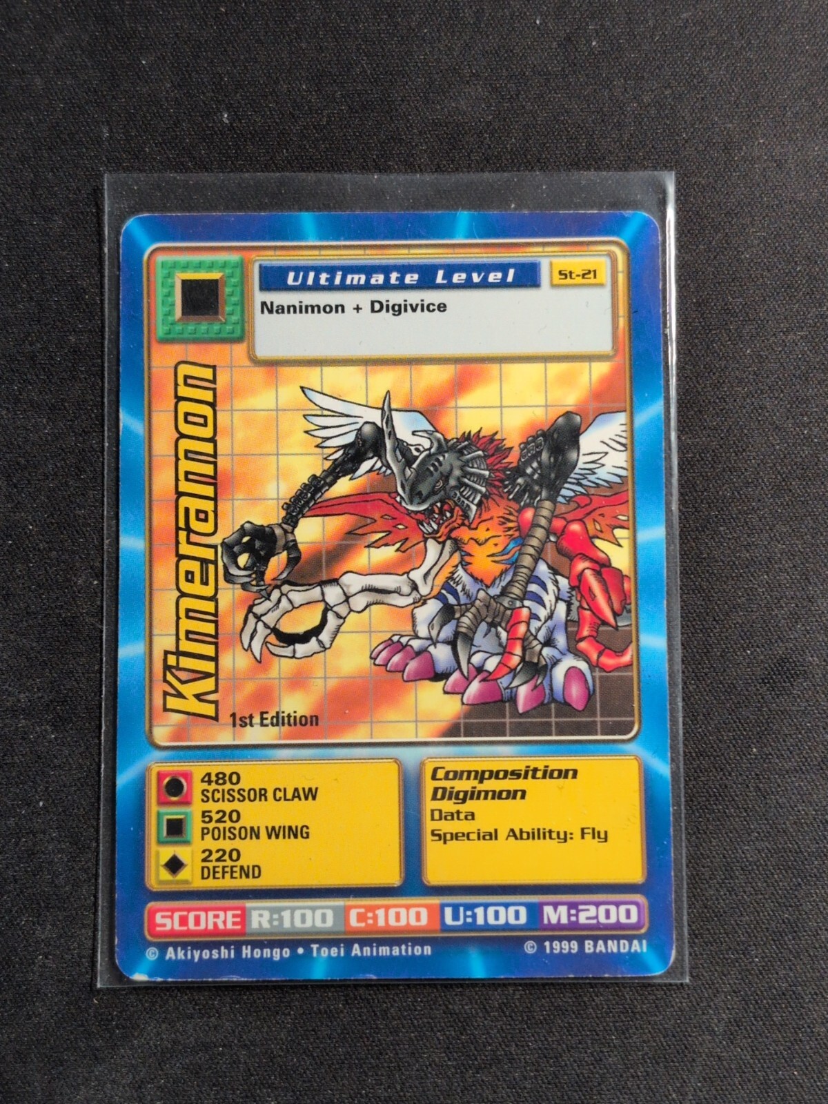 Bandai Digimon Card - Kimeramon- Ultimate Level St-21 - 1999 - 1st Edition 