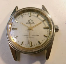 Kunlun 17 zuan windup watch. Zhongguo Chongqing Shancheng. ZJL17Z. 31mm. Pre-own