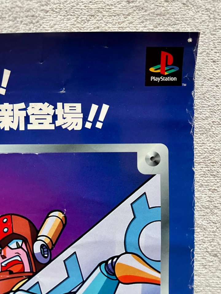 Mega Man Rockman 8 Póster Tienda Promo Japón B2 Talla 1996 RARO Capcom Playstation Foto 3 de 4