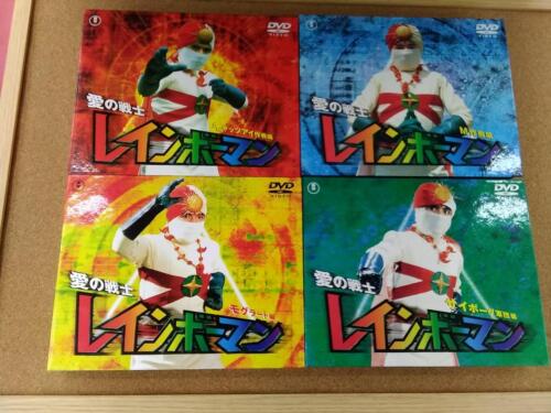 Warrior of Love Rainbow Man DVD-BOX Complete Set - Foto 1 di 6