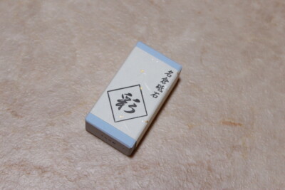 Naniwa Nagura stone Irodori grit 1000 sharpening prep tool maintenance slurry