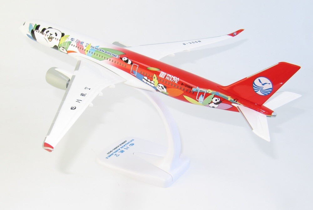 ASIANAAIRLINES airbus 350-900 1/200飛行機模型 ASIANAAIRLINES airbus 350-900 1/200飛行機模型 1:200 33CM