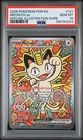 2026 POKEMON POR EN-PERFECT ORDER SPECIAL ILLUSTRATION RARE MEOWTH EX PSA 10