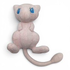 Pokemon Center Mew Standard 7" Plush 2017 - NWT
