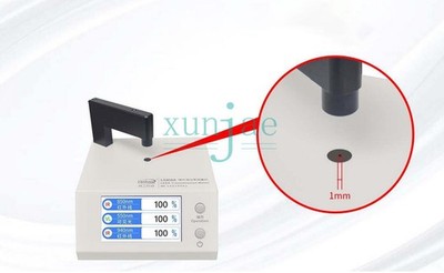 1PCS LS108A Spectrum Light Transmission Meter 850nm/940nm Transmittance Tester