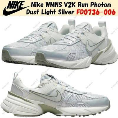 Nike WMNS V2K Run Photon Dust Light Silver FD0736-006 Women's Size