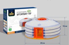 Giocattolo Ger Mongolo Proprietà Intellettuale Yurta Nomadi Cultura Storia