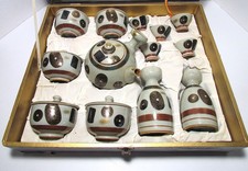 VINTAGE JAPANESE TEA AND SAKE SET IN CASE