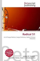 Lambert M. Surhone (U. A.) | Radical 51 | Taschenbuch | Englisch (2026)