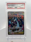 Mega Charizard X ex 2025 Pokemon MEP Ultra Premium Promo #023 PSA 10