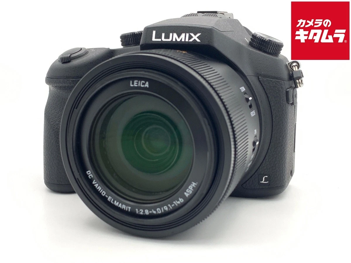 Panasonic LUMIX Panasonic Lumix DMC-FZ1000 Bridge Digital Cameras