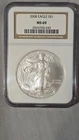 2008 Silver Eagle MS69 BY NGC