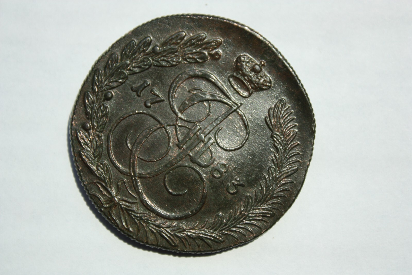 Picture 5 of 15