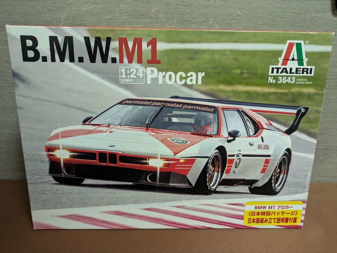 Revell Mercedes Italeri B.M.W. M1 Procar | eBay Revell Mercedes Italeri B.M.W. M1 Procar | eBay