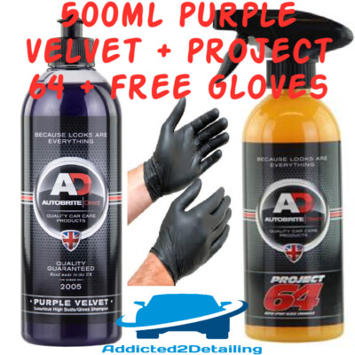 AUTOBRITE DIRECT 500ML PROJECT 64 GLOSS ENHANCER P64+PURPLE VELVET CAR SHAMPOO+G