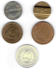 Latvia Russia Moscow Sankt Petersburg Lot of 5 Jeton Token ca 1991s. 456