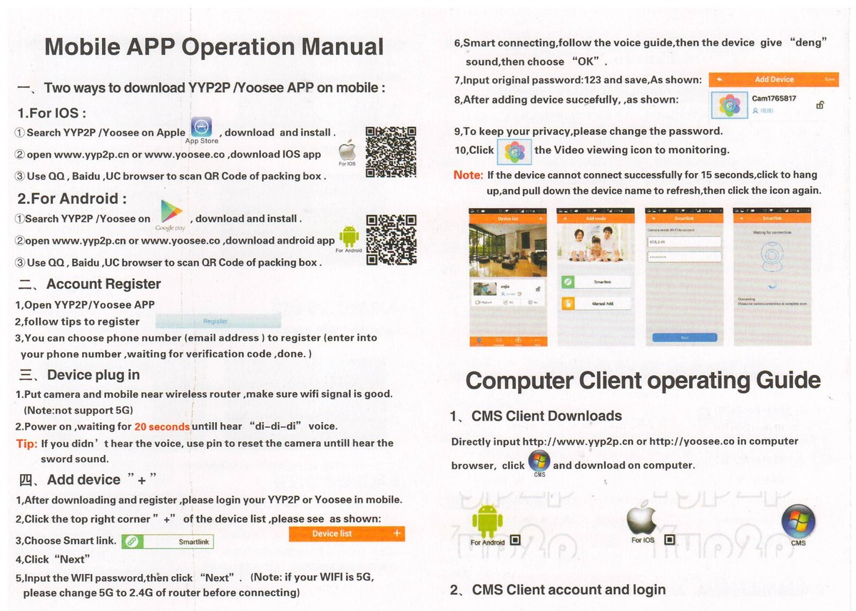 Odac Yoosee Software Arlo Wired Doorbell Arlo Camera With Doorbell